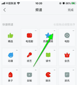 懒懒视频最新版本