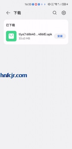 天龙影视剧免费观看全集高清