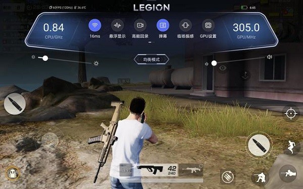 拯救者领域app官方安卓版 拯救者领域app官方安卓版