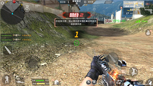 穿越火线枪战王者国际服