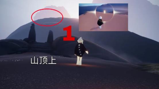 光遇小米渠道服