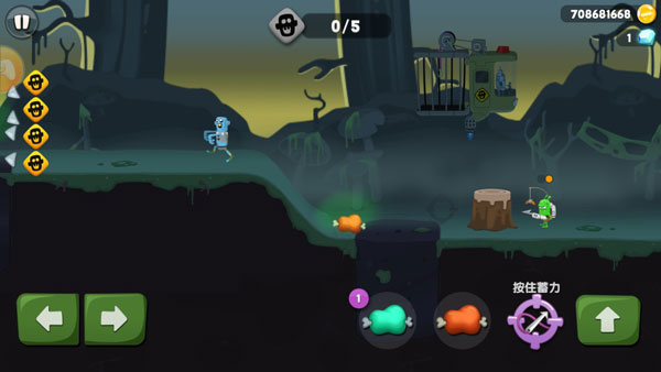 僵尸榨汁机国际版