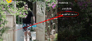 bind软件下载安卓最新版本