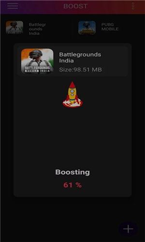 90fps画质助手117版本