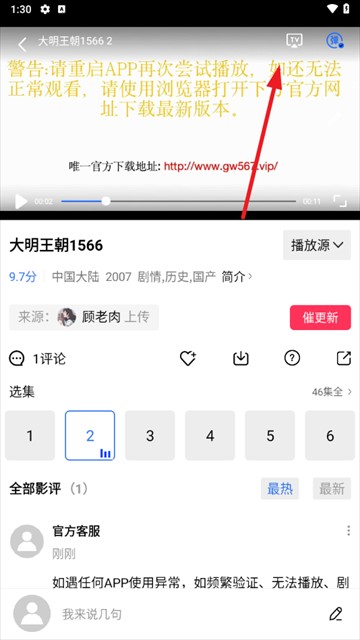 星空视频电影在线免费看 星空视频电影在线免费看