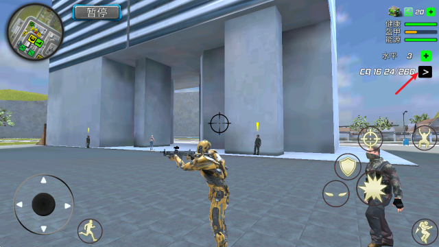 超级战争机器人