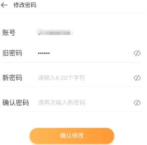 4399游戏盒官方正版