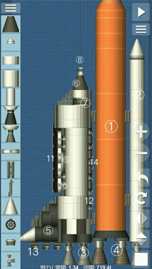 航天模拟器最新版