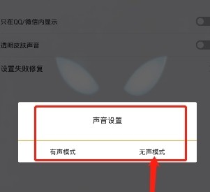 Biu视频桌面图片18