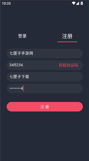 clicli动漫app正版