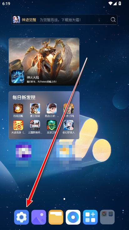 荣耀屏幕录制app最新版