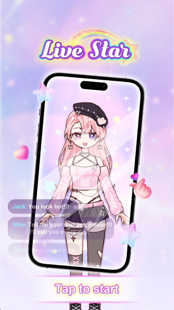 超级爱豆造型师