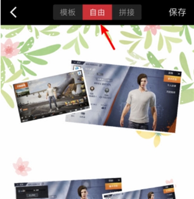 稿定设计app下载最新版 稿定设计app下载最新版