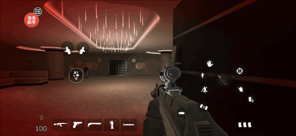 严阵以待中文版