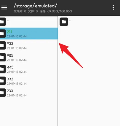 mt管理器vip共存版