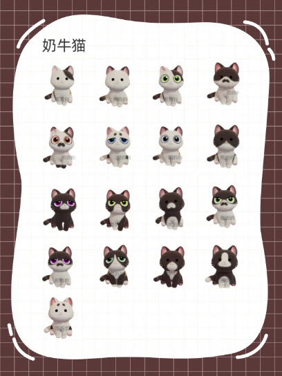 心动小镇官方版