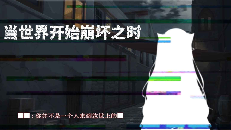 秋日の夏恋夏之篇