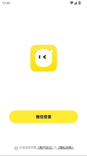 talkmaker捡手机文学