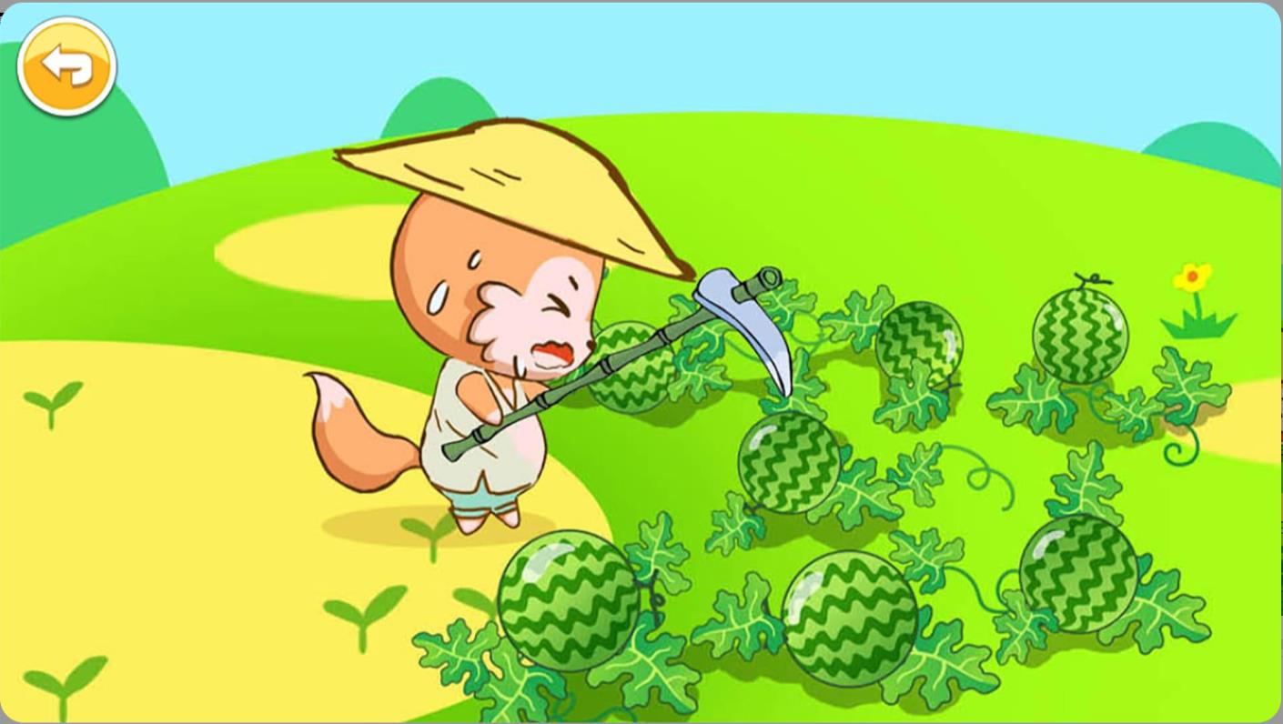 宝宝儿童学职业app