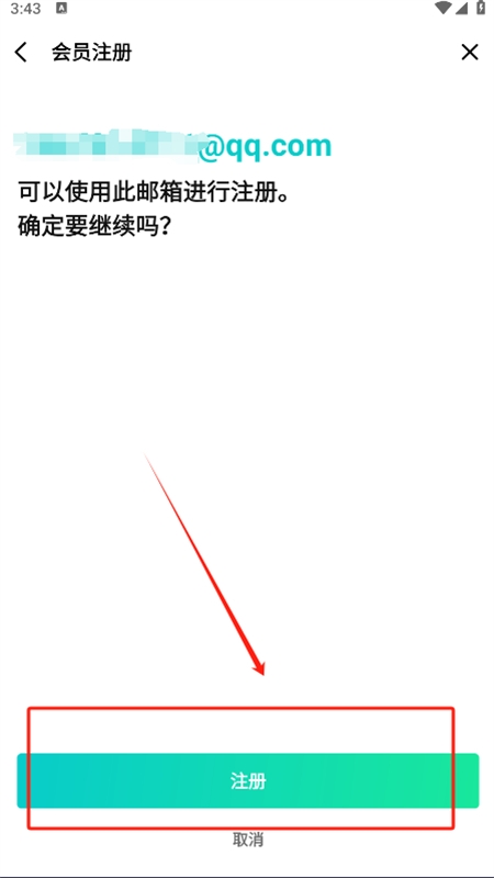 Weverse app官方最新中文版 Weverse app官方最新中文版