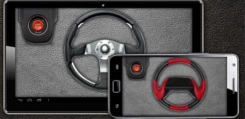 汽车和摩托车舵