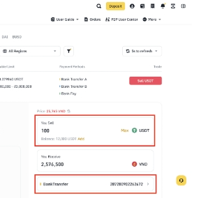 binance交易所手机版下载 binance交易所手机版下载