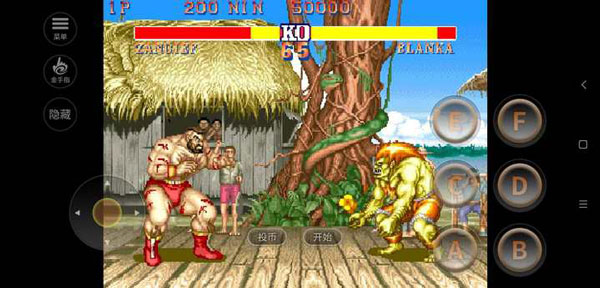 街头霸王2手机版
