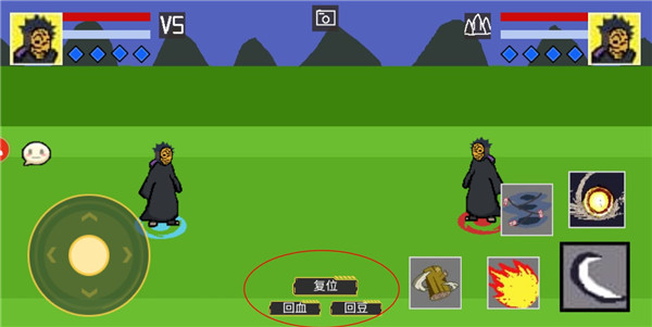 像素火影死门凯版