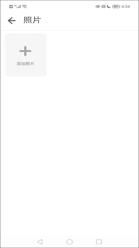 撕歌app安卓手机版 撕歌app安卓手机版