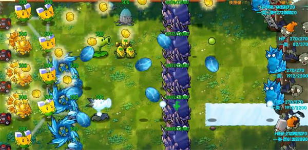 植物大战僵尸融合版官方正版