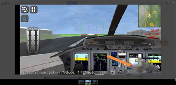 真实飞行模拟器中文版 真实飞行模拟器中文版