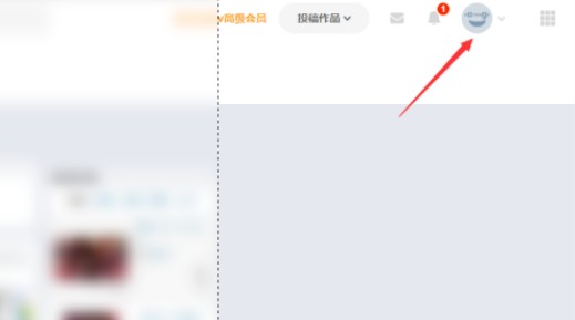 pixiv手机版下载