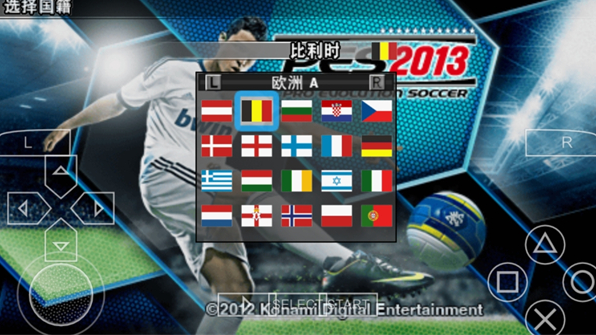 实况足球小米版