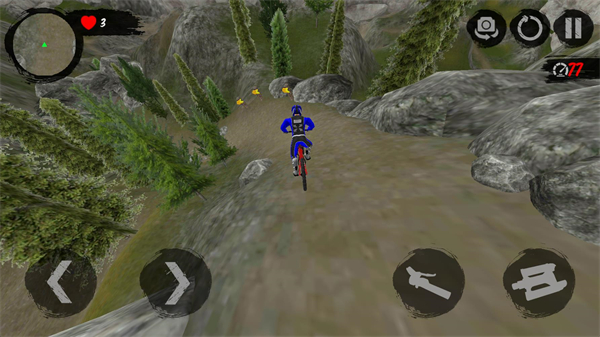 山地自行车速降