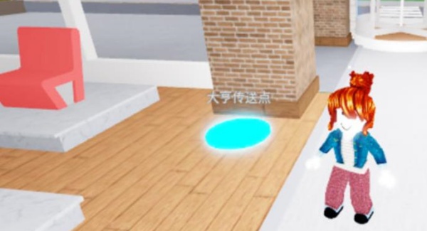 罗布乐思中文版