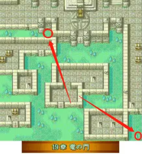 火焰纹章烈火之剑