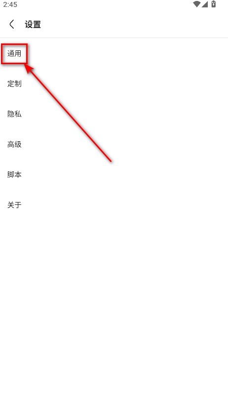 via浏览器最新版本