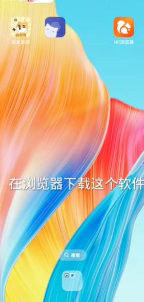 mt管理器共存版本targetSdk28