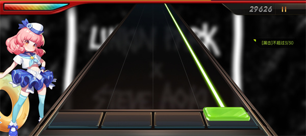 节奏大师最新版本