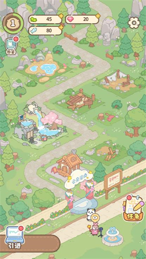 开店很难吗小游戏