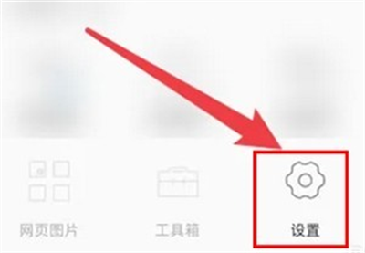 aloha浏览器安卓版