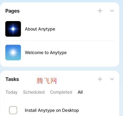 Anytype笔记便签app