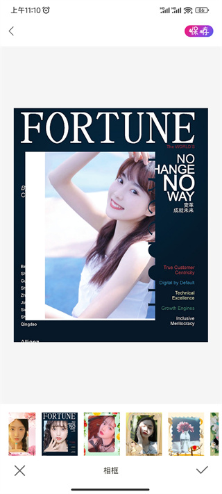 promovie专业摄像机安卓