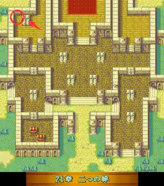 火焰纹章烈火之剑