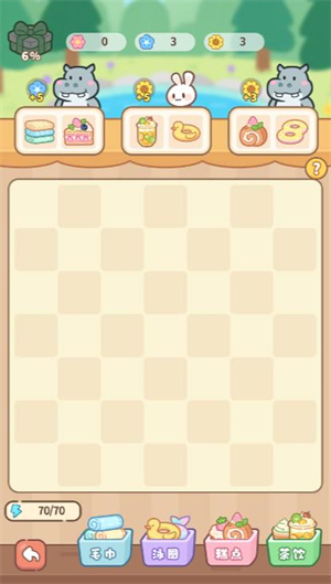 开店很难吗小游戏