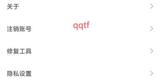 编程科普工坊app官方版