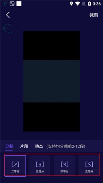 影优尽优APP下载最新版本