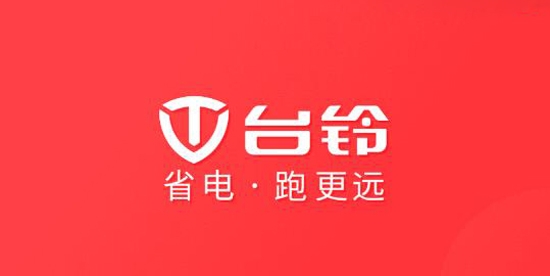 铃导者app官方版