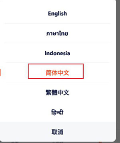 虾皮视频免广告版