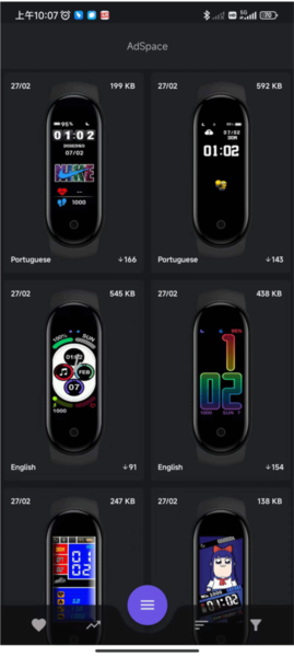 小米手环5表盘自定义工具